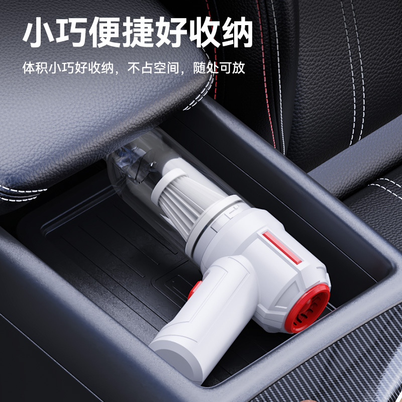 Penyedot Debu Otomatis Nirkabe - Car Vacuum Cleaner ulasan dan harga